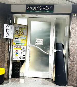 お店の地図